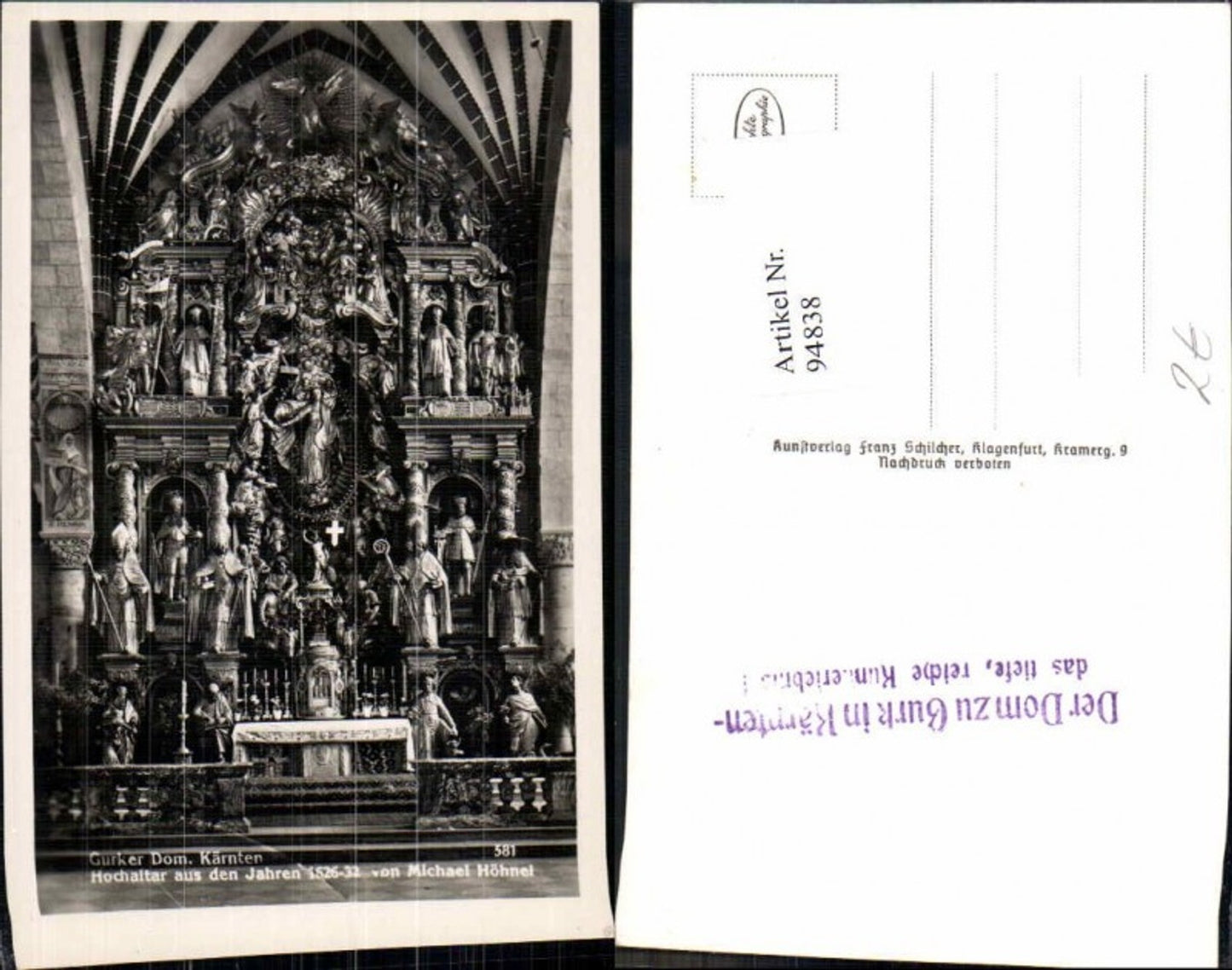 94838, Gurk in Carinthia, altar in the cathedral church