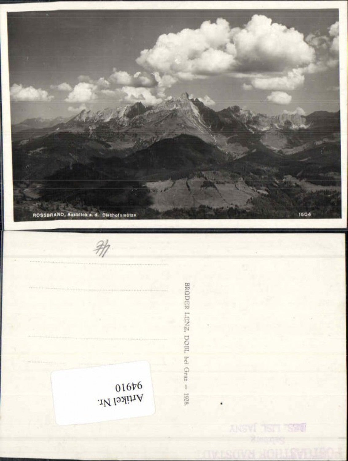 Alte Ansichtskarte – Old Postcard