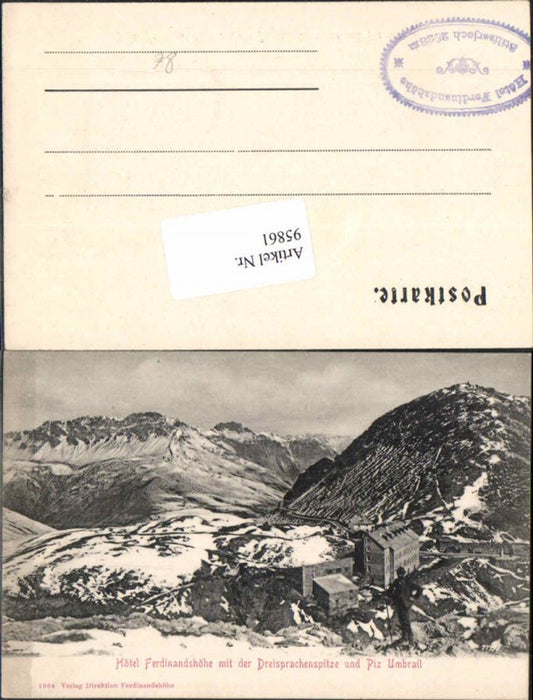 Alte Ansichtskarte – Old Postcard