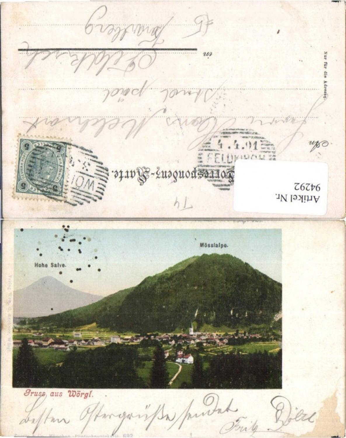 Alte Ansichtskarte – Old Postcard