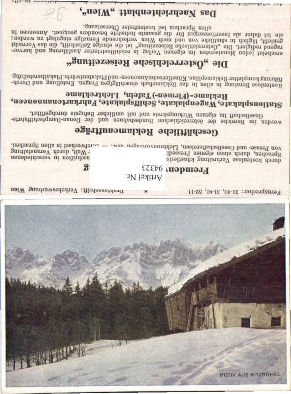 Alte Ansichtskarte – Old Postcard