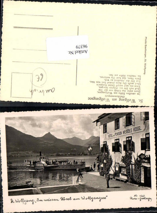 St Wolfgang Weisses Rössl Dampfer Kaiser Franz Josef 96379
