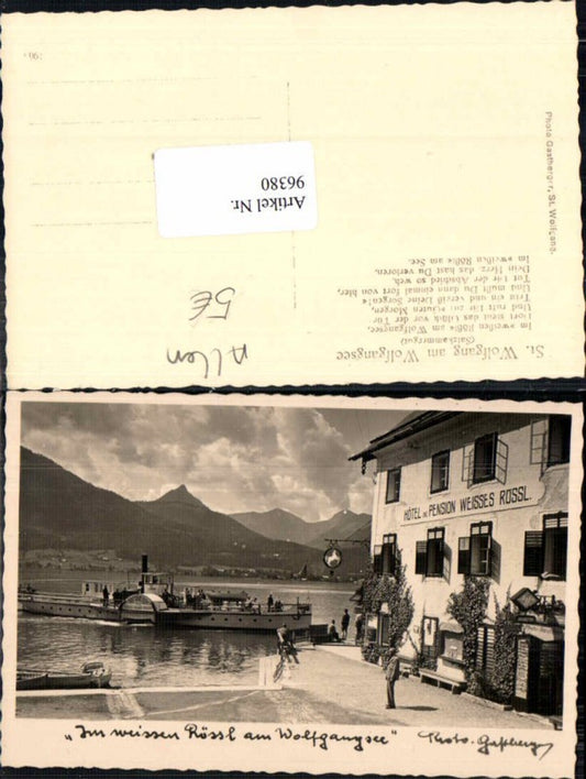 St Wolfgang Weisses Rössl Dampfer Kaiser Franz Josef 96380