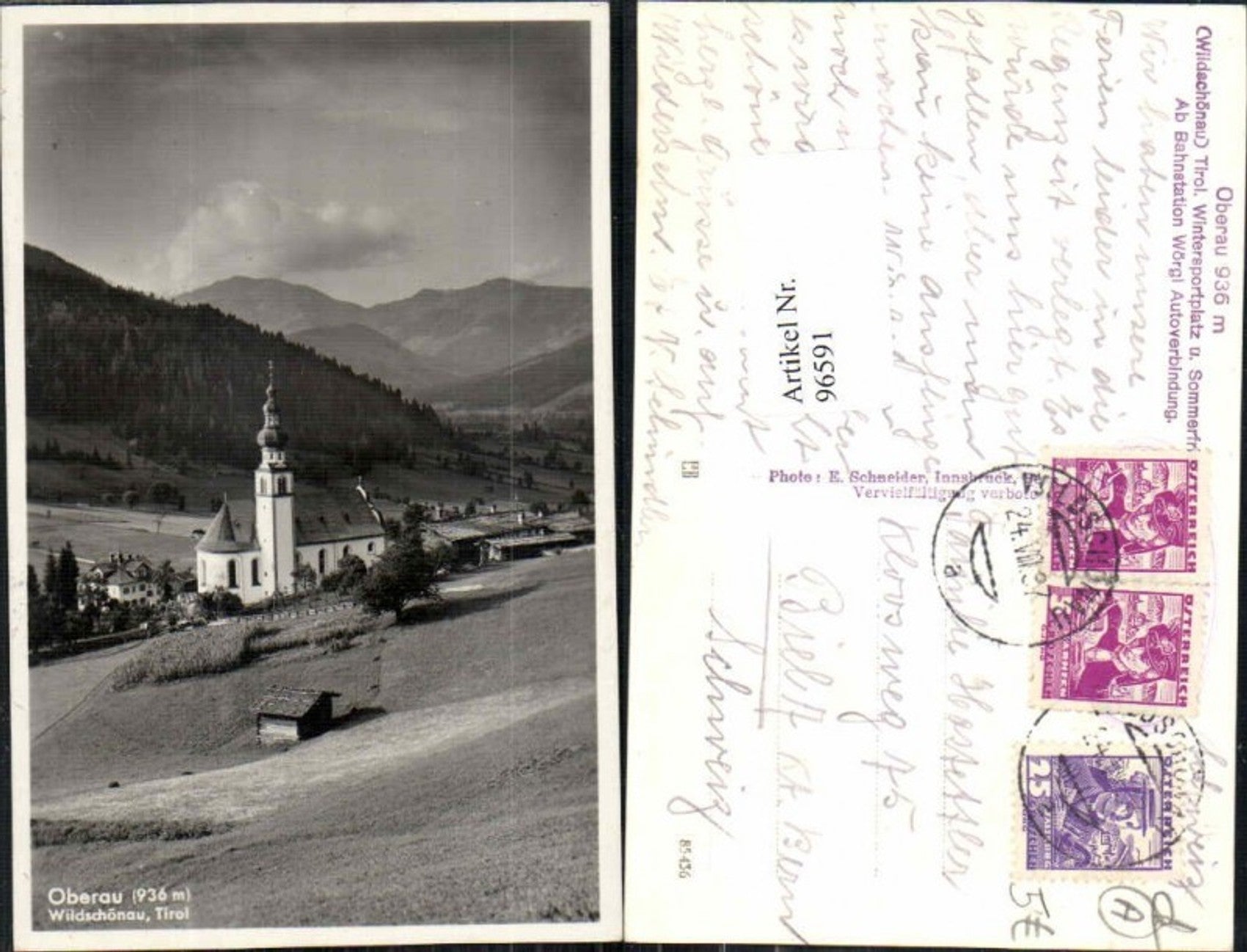 Alte Ansichtskarte – Old Postcard
