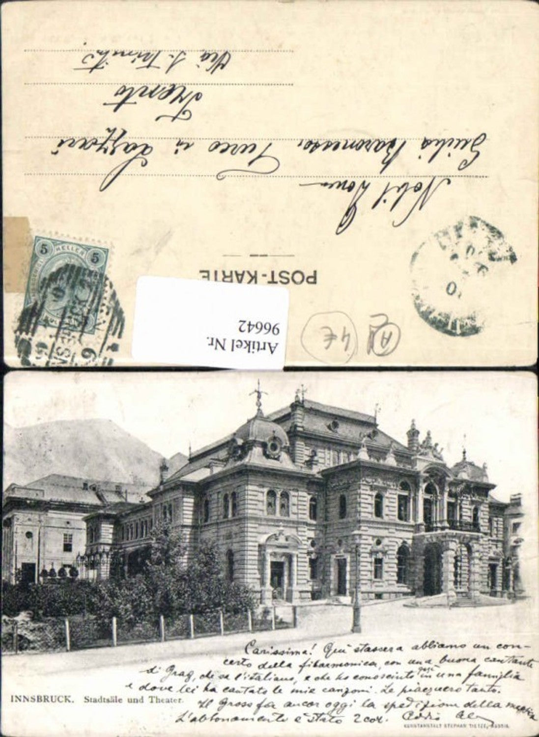 Alte Ansichtskarte – Old Postcard