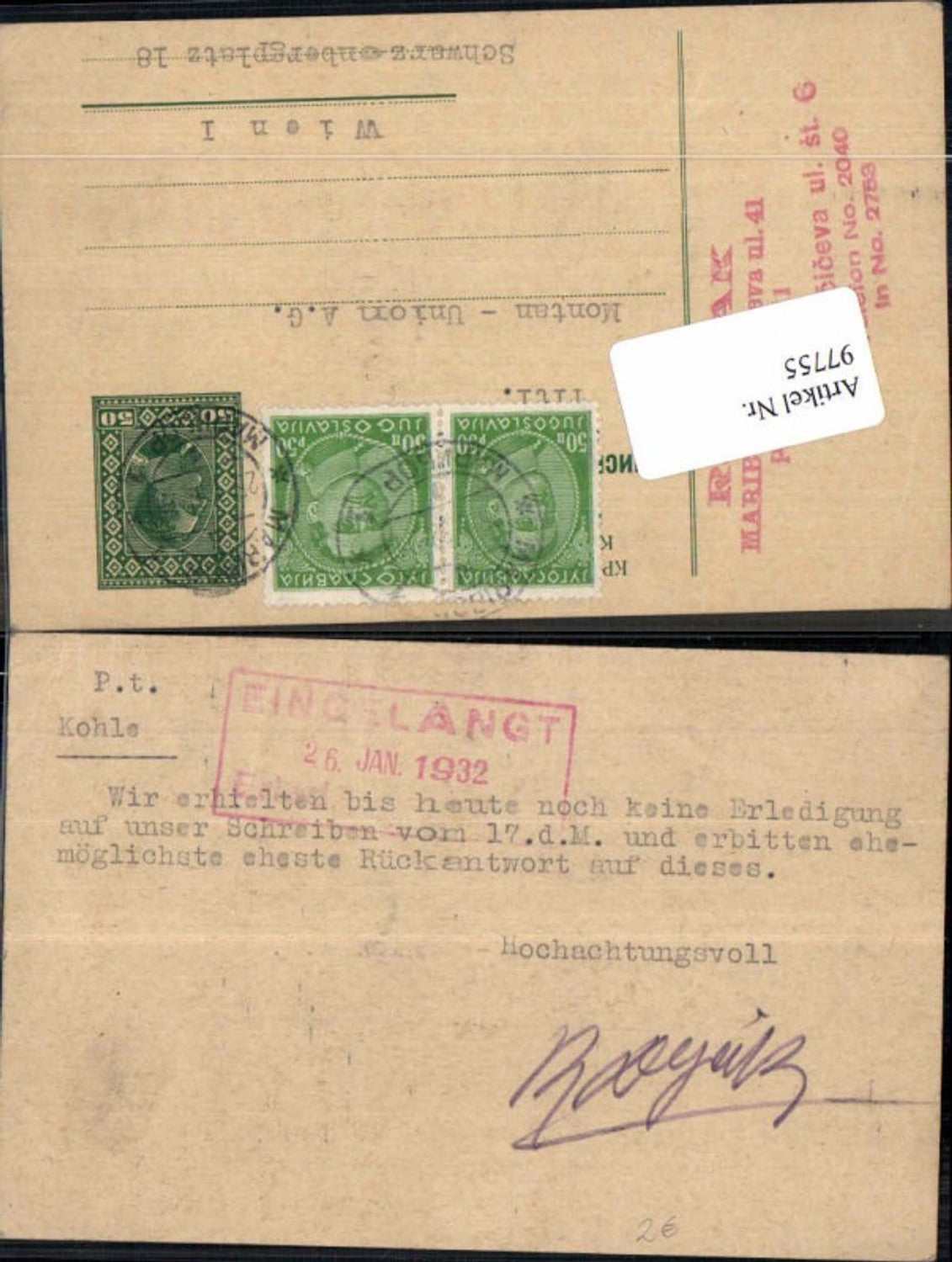 Alte Ansichtskarte – Old Postcard