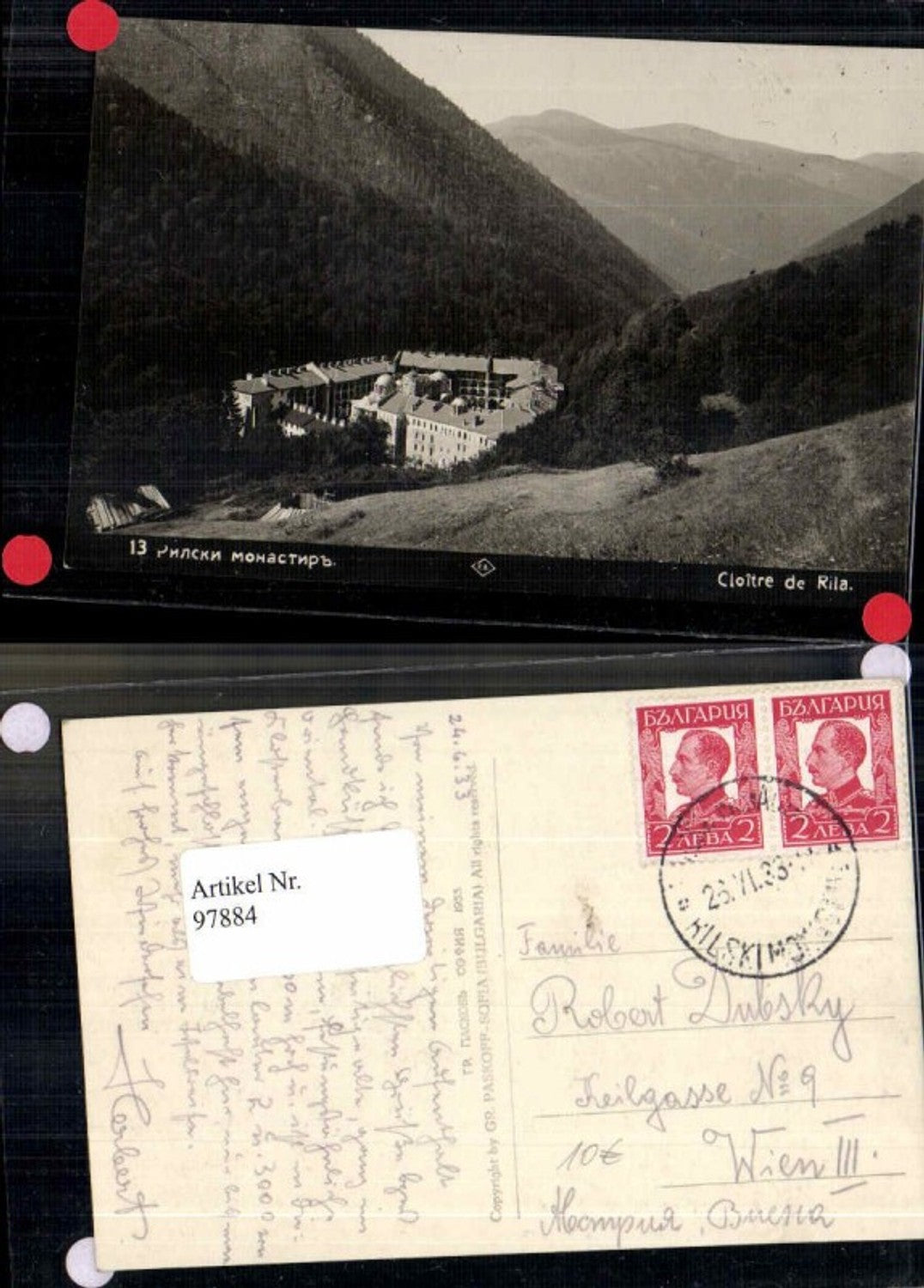 97884,Cloitre de Rila 1933