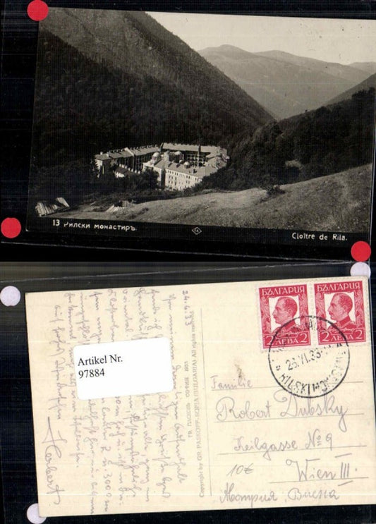 97884,Cloitre de Rila 1933