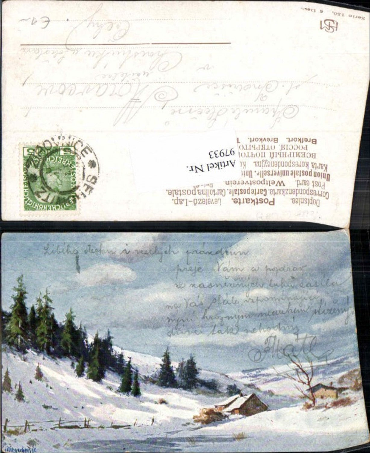97933,J. Splitgerber jun Künstlerkarte Winter Schnee Haus