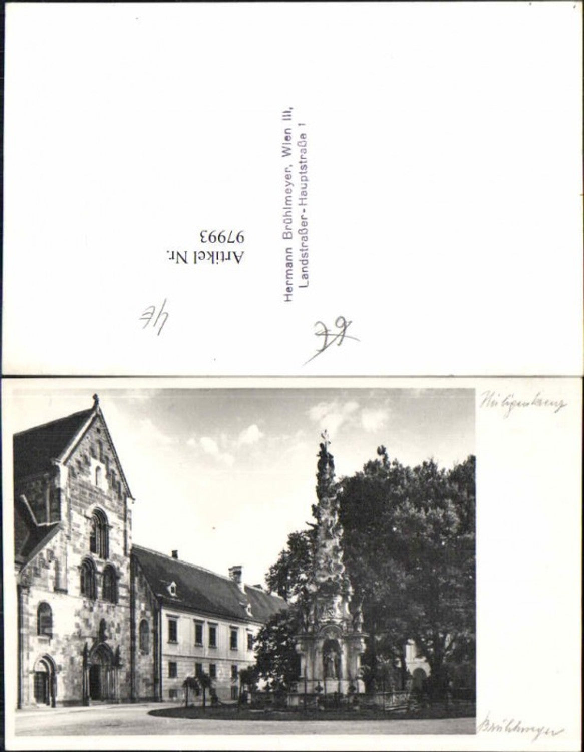 97993,Heiligenkreuz Stift Stiftshof Fotokarte