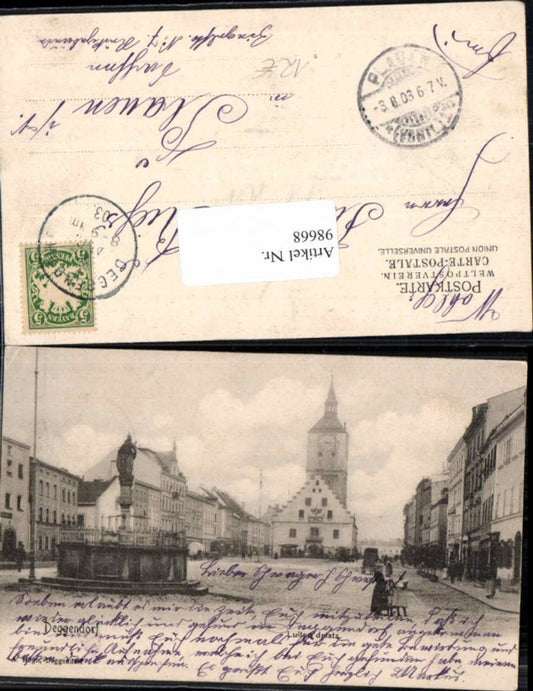 98668,Deggendorf Luitpoldplatz Brunnen um 1900