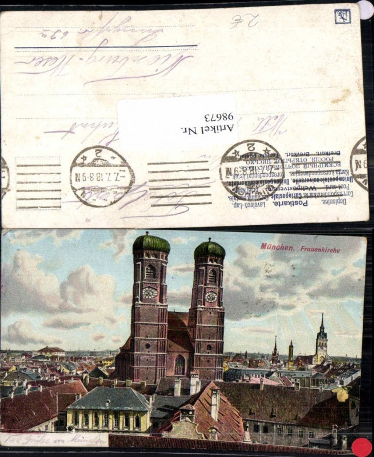 98673,München Frauenkirche 1918