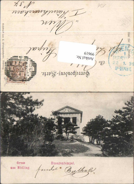 99619,Gruss aus Mödling Husarentempel