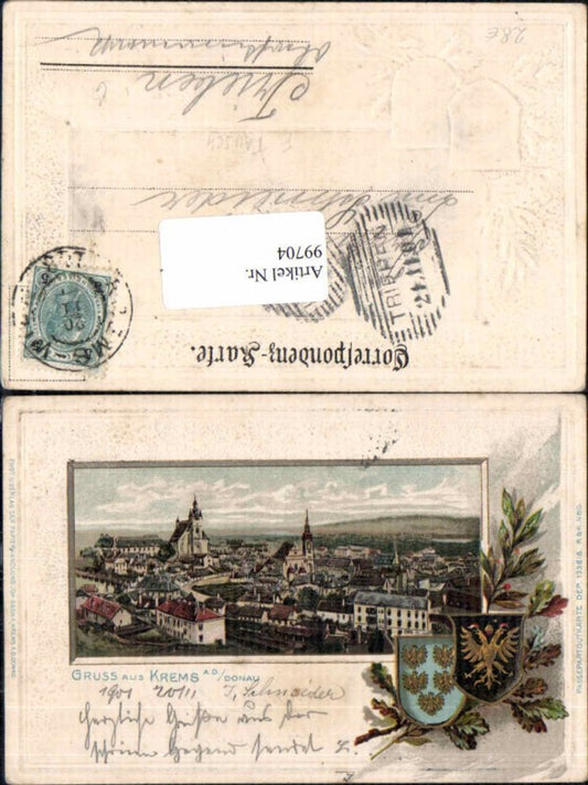 99704,Präge Passepartoutkarte Krems a.d. Donau Gruss aus