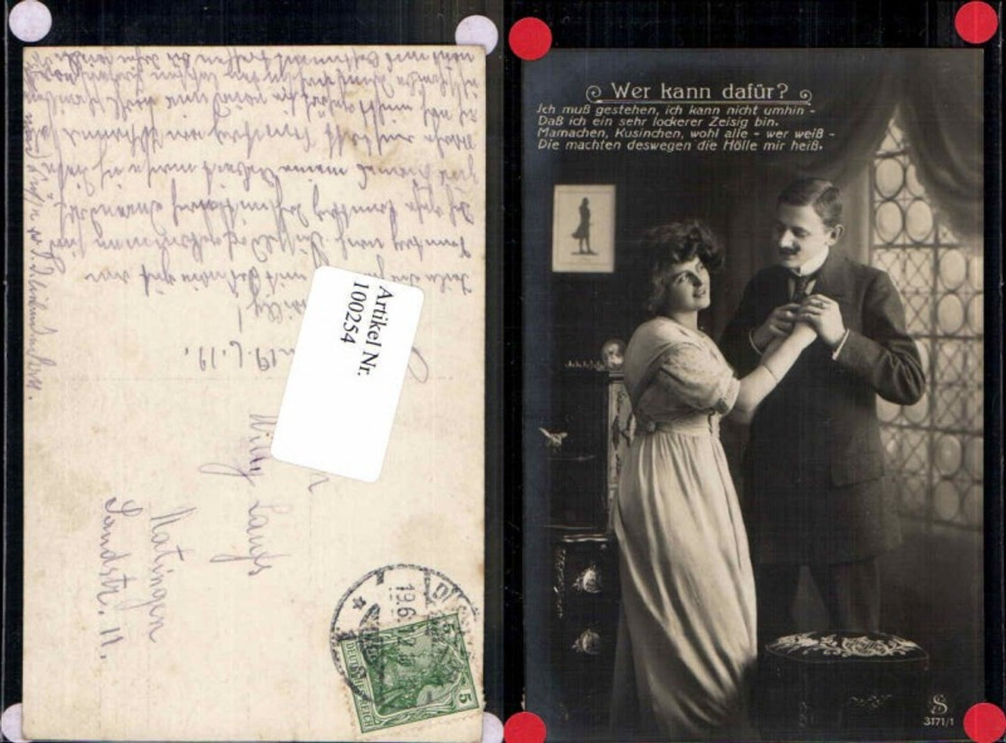 100254,Liebespaar Paar Girl Frau Kleid Mode