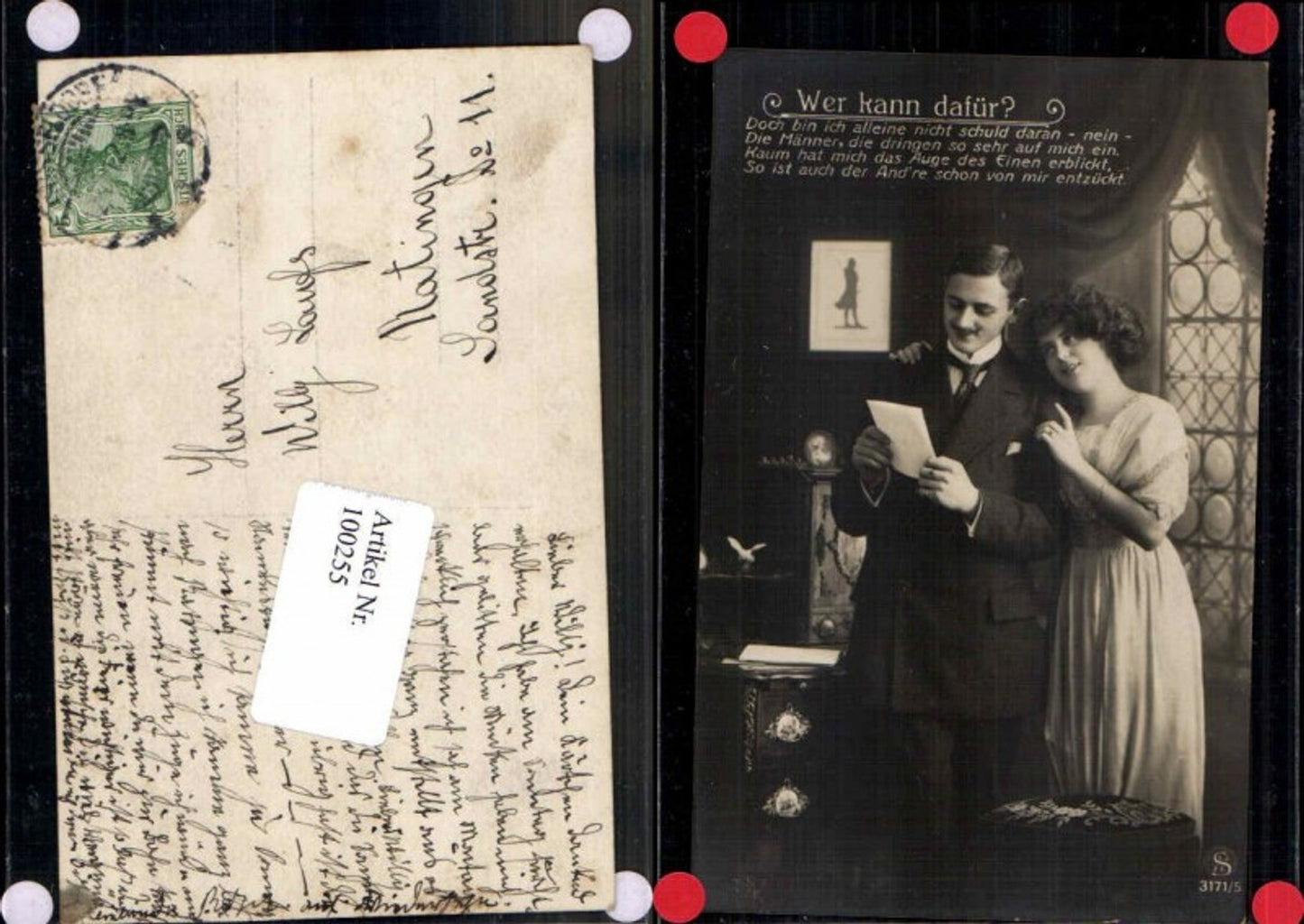 100255,Liebespaar ,Mann liest Frau Brief vor Girl