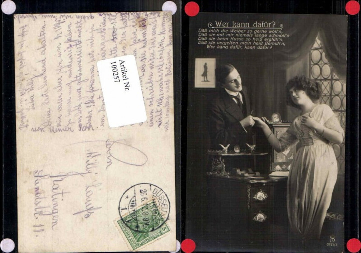 100257,Verliebtes Paar Mode Kleid Fashion