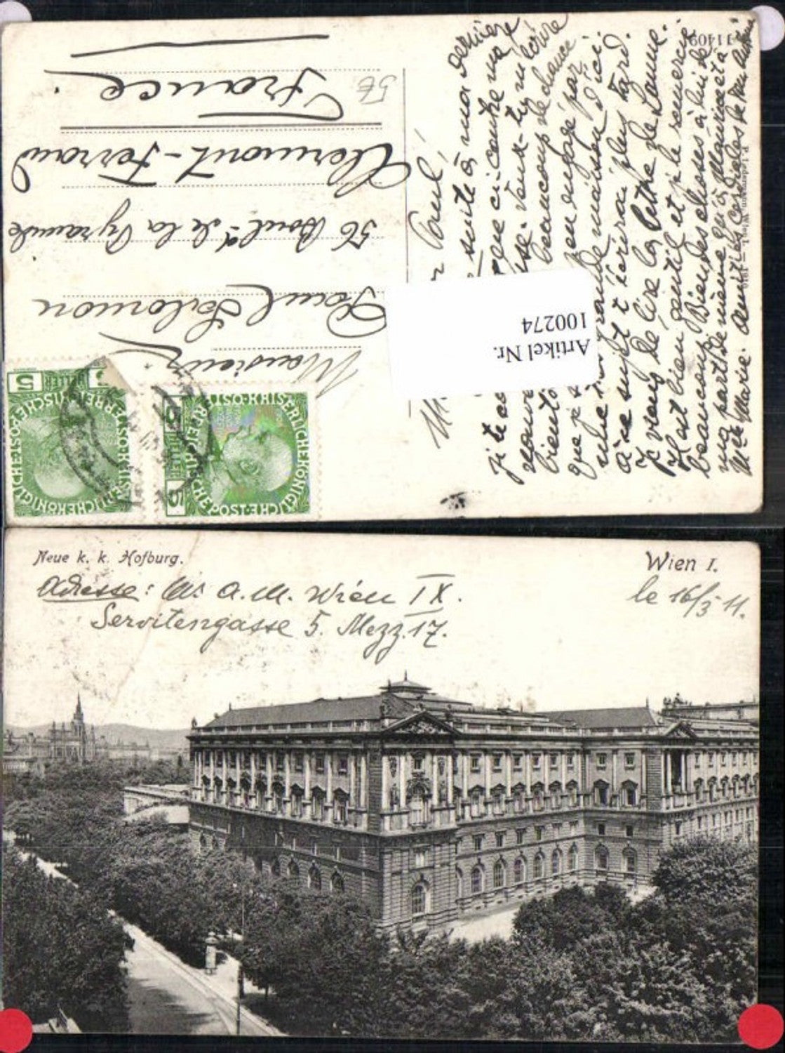 Alte Ansichtskarte – Old Postcard