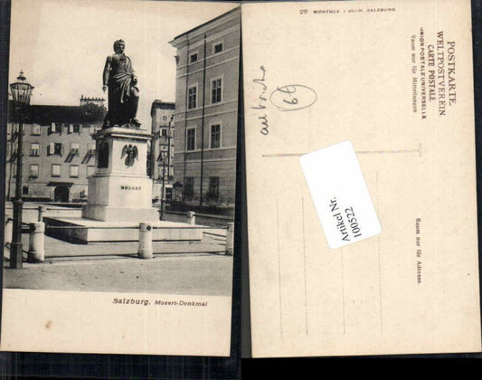 100522,Salzburg Mozart Denkmal m. Laterne