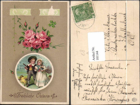 101144,Easter embossing for children, chicks, and roses