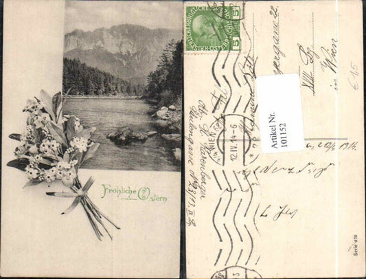 101152, Easter Mountains River Flowers 1914
