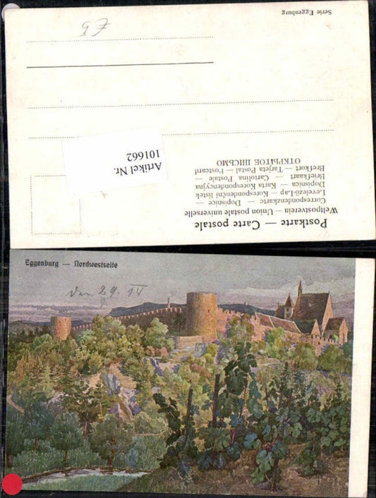 101662,Eggenburg Nordwestseite