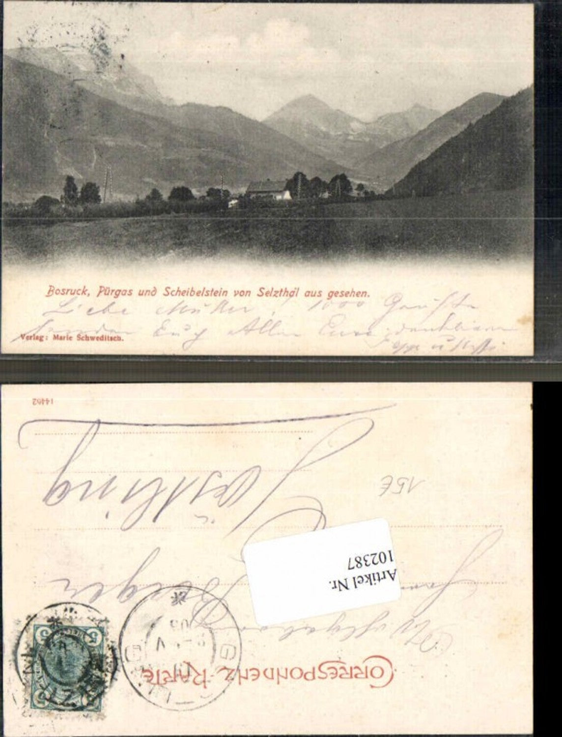 Alte Ansichtskarte – Old Postcard