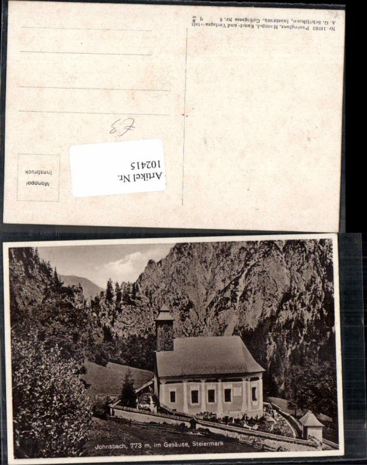 Alte Ansichtskarte – Old Postcard