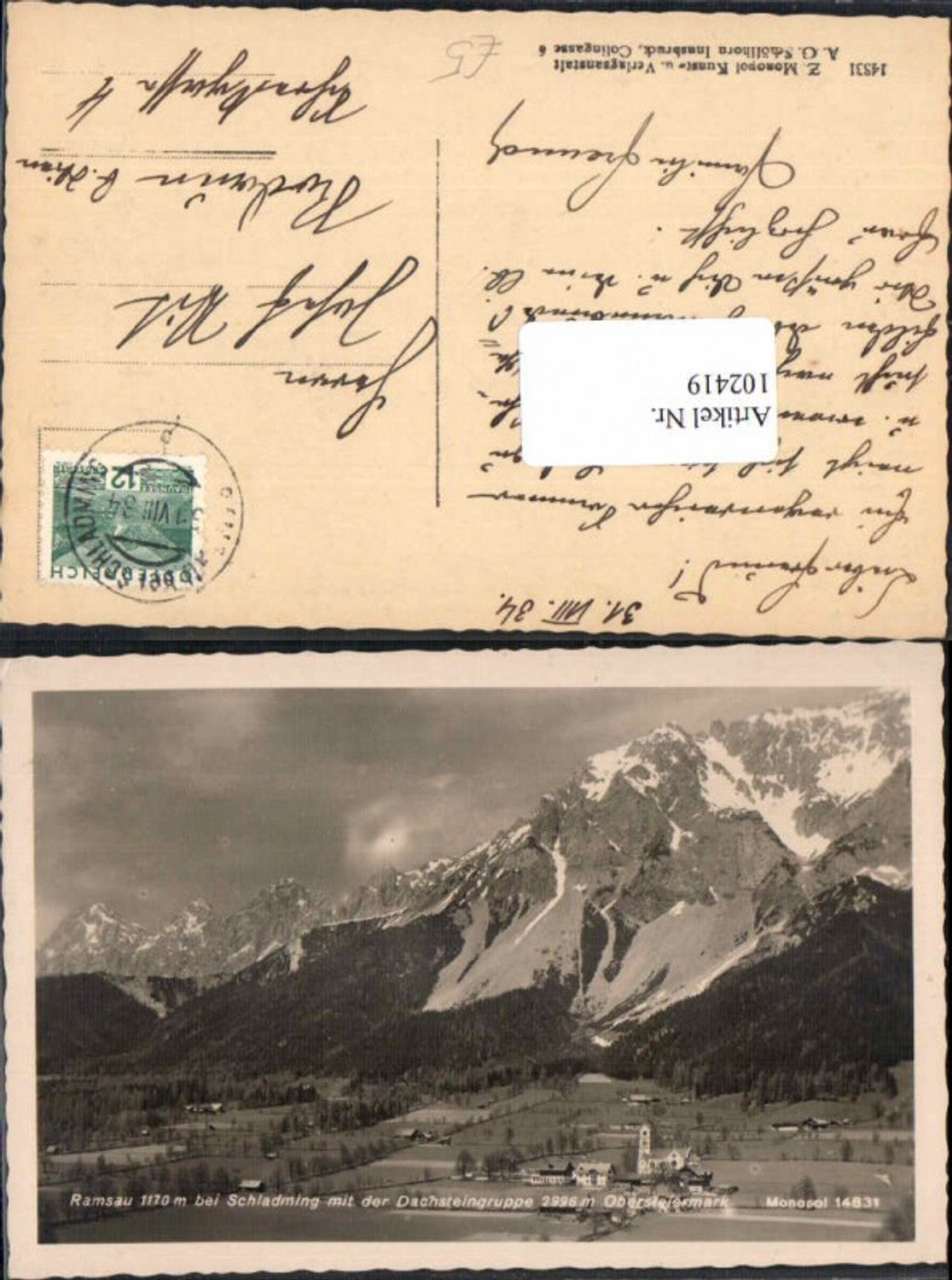 Alte Ansichtskarte – Old Postcard
