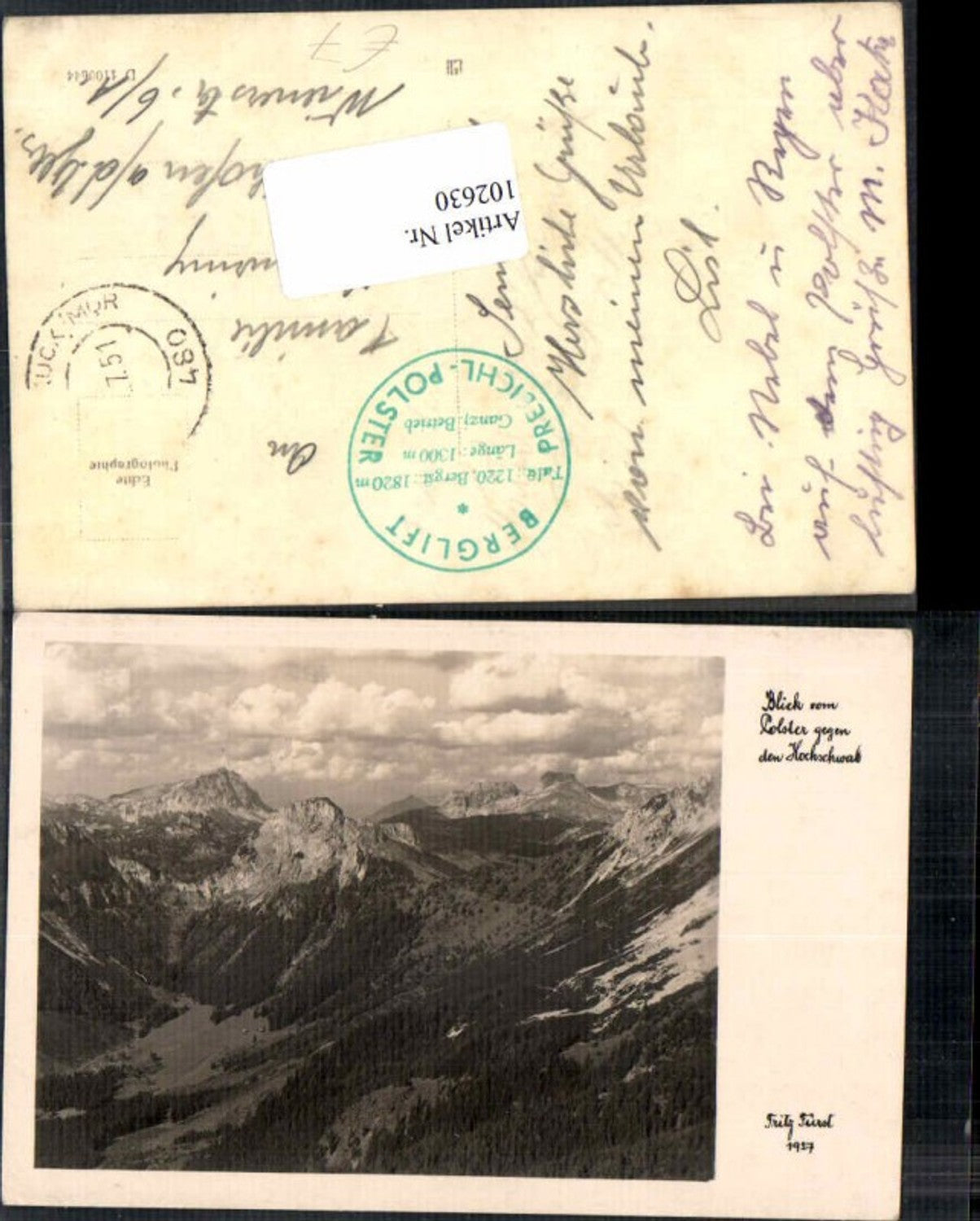 Alte Ansichtskarte – Old Postcard