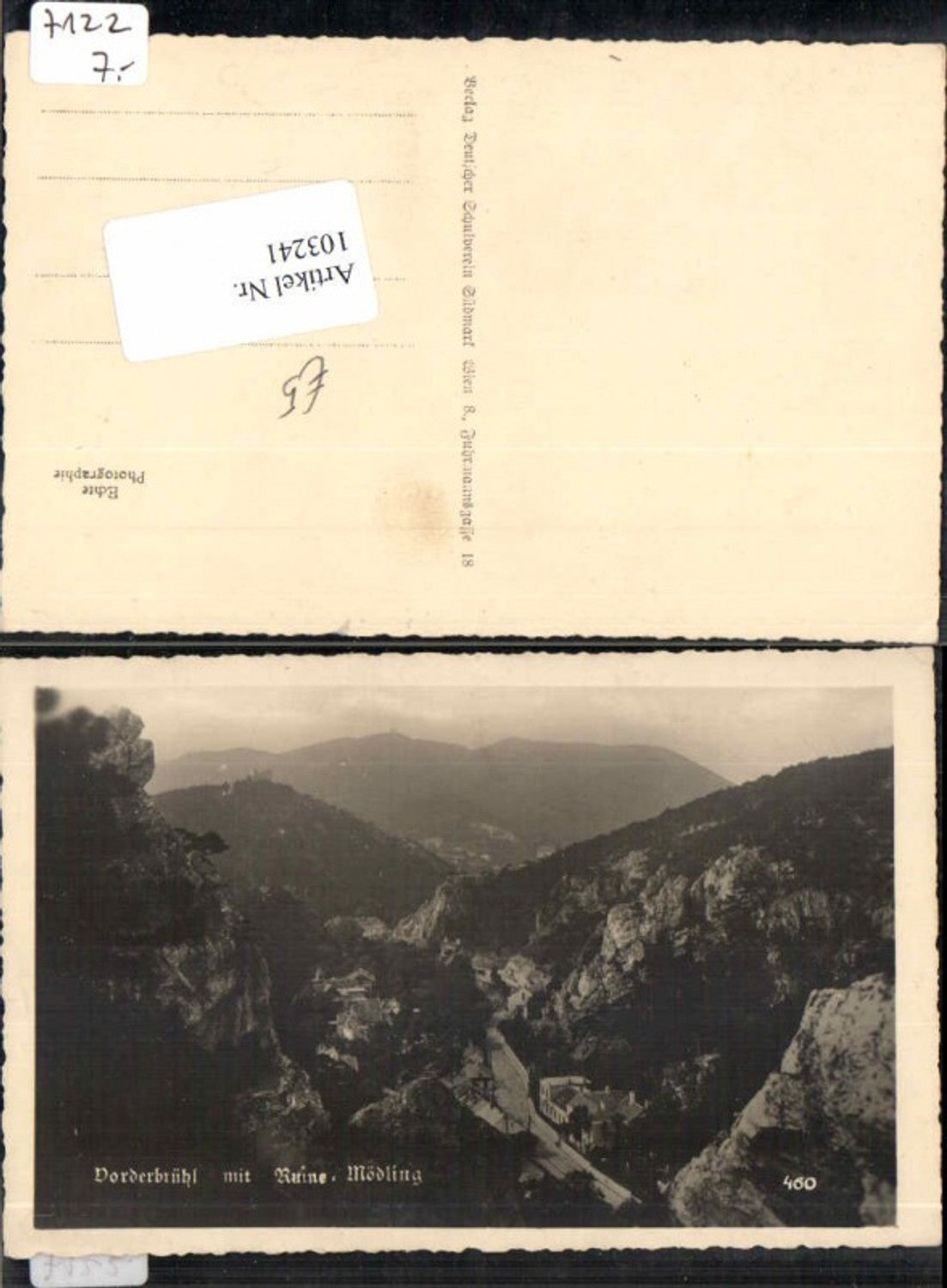 103241, Vorderbrühl near Mödling, ruins, 1930