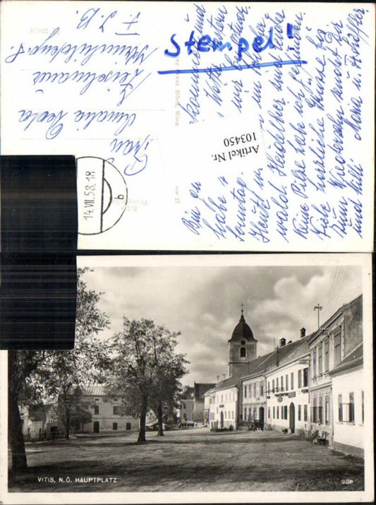 103450, Vitis main square defective