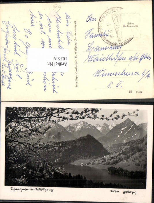 103519,Schwarzsee bei St Wolfgang pub Gastberger Nr 207