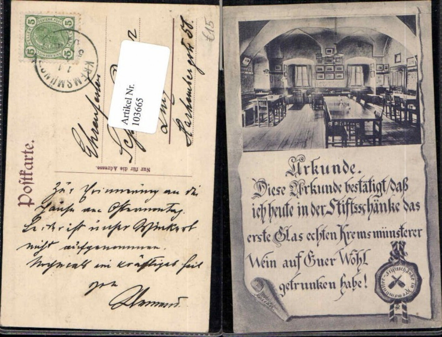 103665,Urkunde AK Kremsmünster Siegel Gasthaus Wein Kellerei