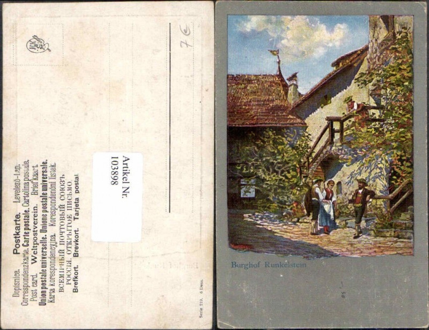 Alte Ansichtskarte – Old Postcard