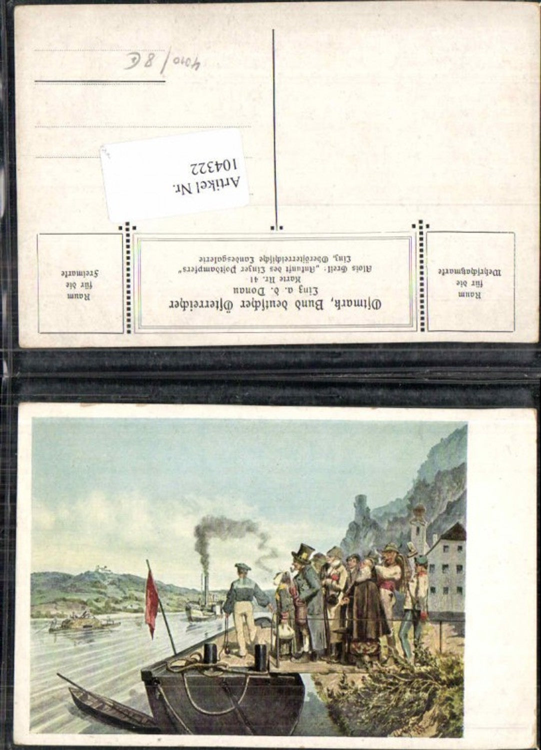 104322,Bund Deutscher Österreicher 41 Linz a.d. Donau Dampfer