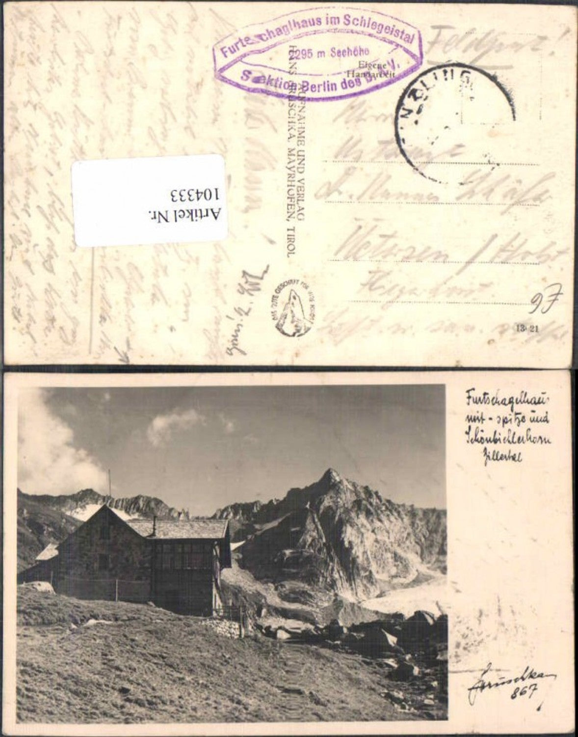 Alte Ansichtskarte – Old Postcard