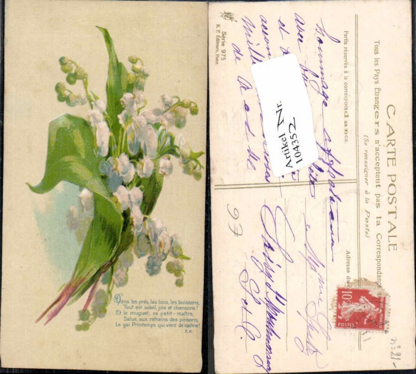 104352,Präge AK Schneeglöckchen Blumen