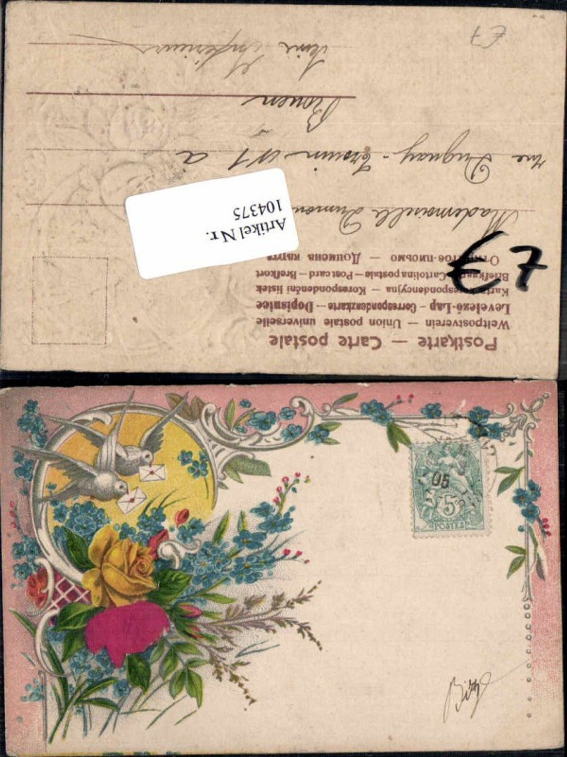104375,Präge AK Litho Brieftauben Tauben Rose Seiden Applikation Seidenkarte Seide