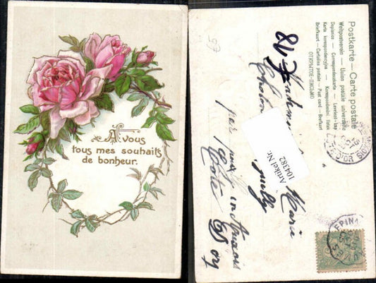 104382,Präge AK Rosen Rose Litho