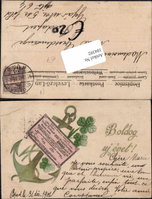 104392,Präge AK Klee Kleeblatt Anker Reklame