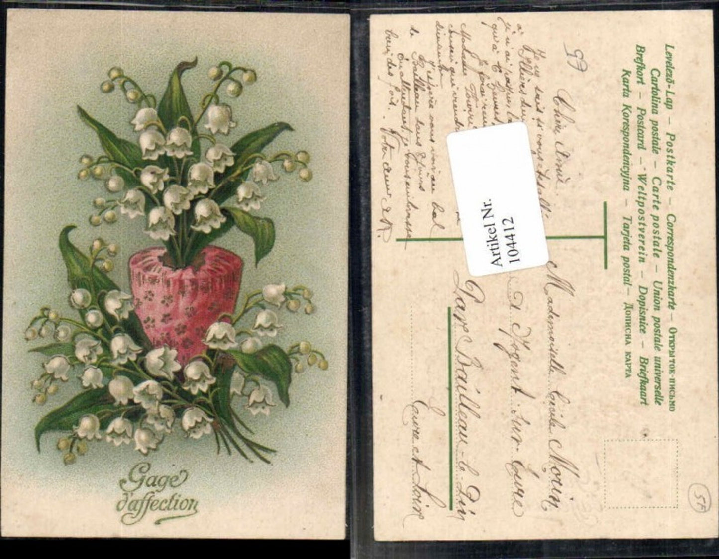 104412, embossed AK, snowdrop flower vase, lithograph