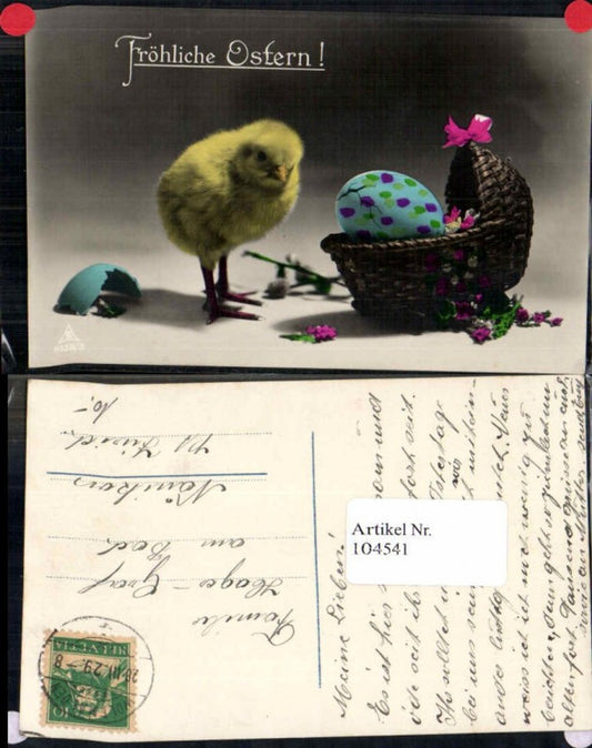 104541,Ostern Küken Osterei in Wiege SÜSS