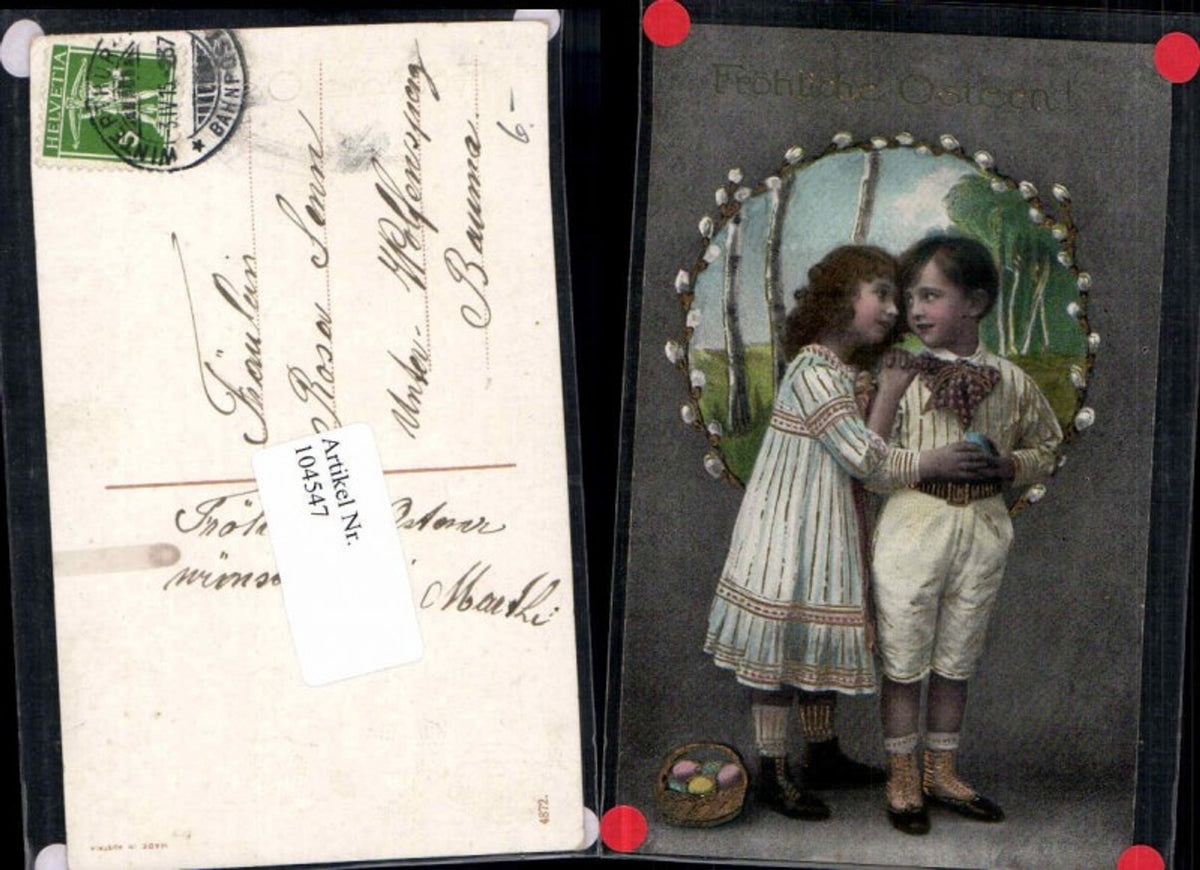 104547, Easter Children's Gold Print