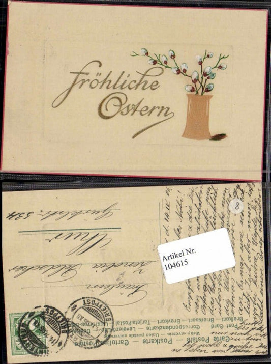104615,Präge Ostern Palmkätzchen 1905