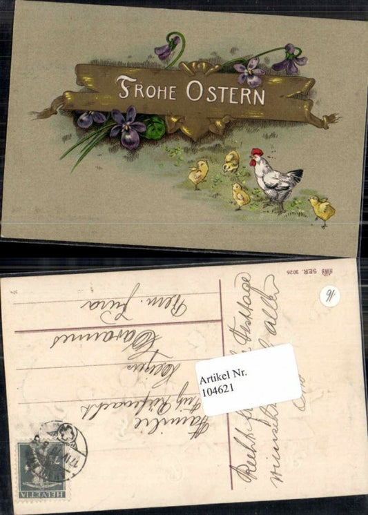 104621,HWB 3026 Präge Ostern Küken Blumen Tolle Karte