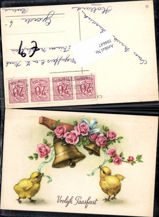 104647,Ostern Küken Glocken Rosen Blumen