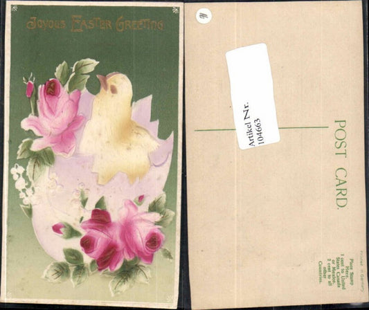 104663,Präge AK Ostern Küken Osterei Rosen Tolle Karte