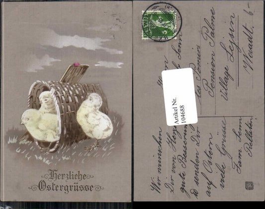 104688,Ostern Küken Korb
