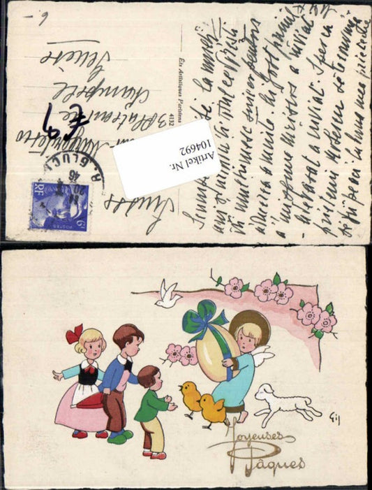 104692,Ostern Süsse Kinder Schaf Küken Kinder spielen